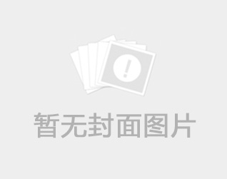詩友唱和《乙巳年正月初三抒懷》    2025第一輯