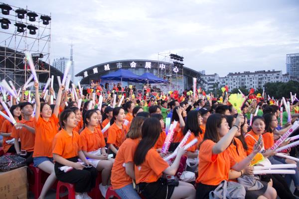 幸福美麗田家庵