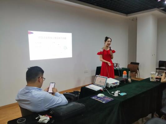 愛心換貨節(jié)    麗人美業(yè)專場。正在舉行！