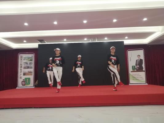 熱烈祝賀益寶三榃壇酒上市品鑒會隆重召開