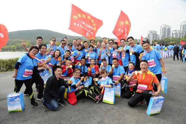 淮南國際馬拉松賽事花絮