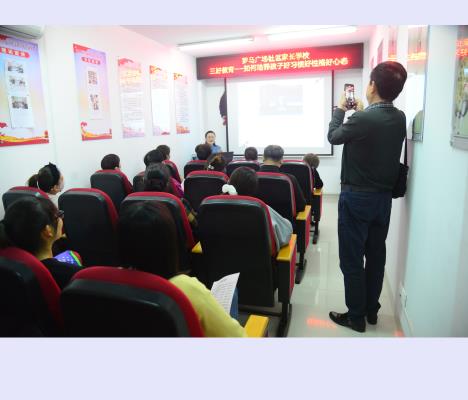 直指家長心底關切  幫助解決教育難點  淮南市田家庵區婦聯“皖家童樂”公益課堂走進羅馬廣場社區
