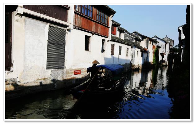 水鄉(xiāng)情調(diào)