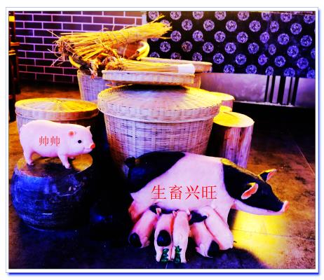 財(cái)源滾滾