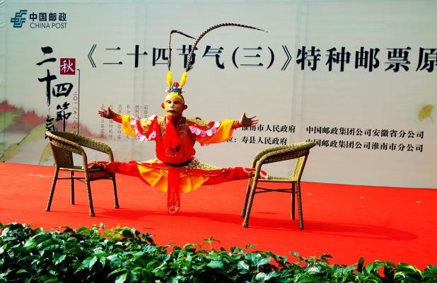 悟空來啦！