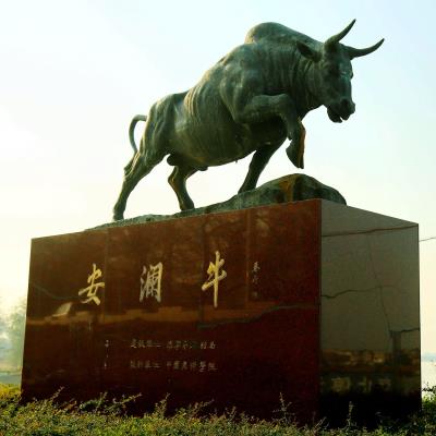 文明讓生活更美好