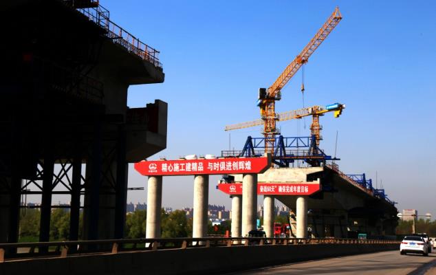 引江濟(jì)淮工程《東津渡大橋》施工現(xiàn)場紀(jì)實