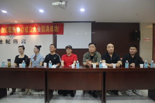 淮南市映山紅歌舞協會（歌舞團）成立