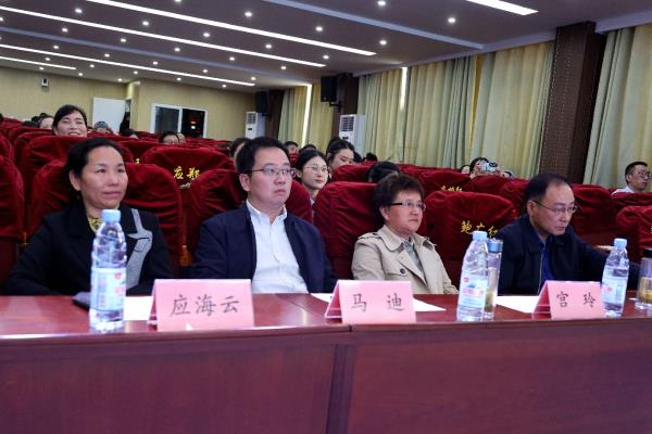 弘揚尚廉家風    筑牢廉潔防線