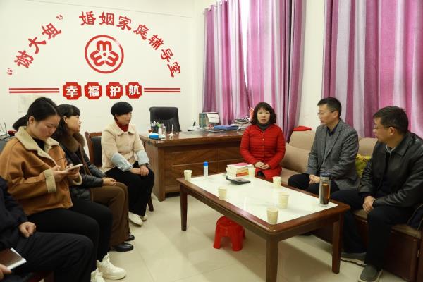 補板延鏈   夯實“謝大姐”解紛止爭的維穩效應  ——謝家集區調研深化“謝大姐工作室”品牌建設