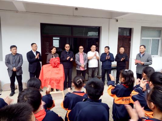 非遺潤童心    文化共傳承