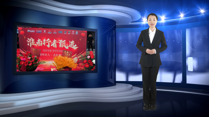 淮南圖片網(wǎng)紀(jì)實(shí)頻道（2025.3.4）