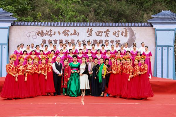 淮南八公山第五屆旅游嘉年華活動