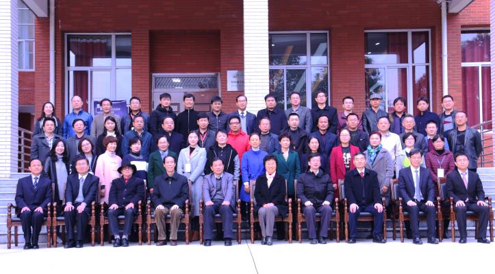 淮南文化產業發展高峰論壇