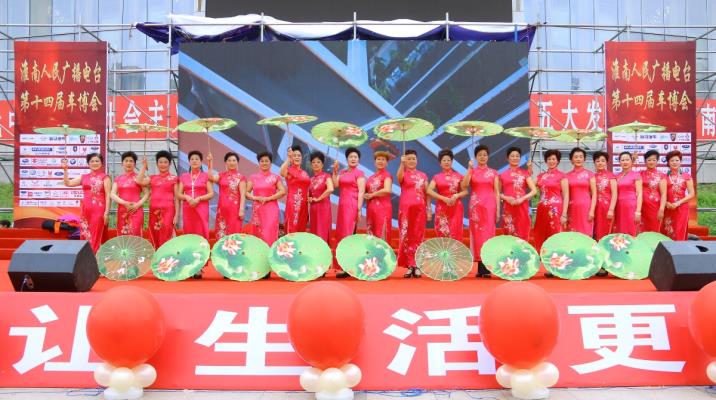 淮南第十四屆車博會(huì)盛大開幕