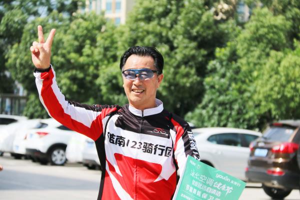 綠色騎行從我做起