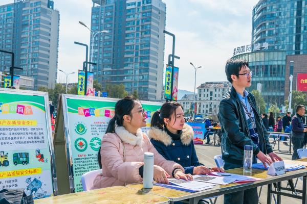 淮南隆重紀(jì)念2019年’’3.15‘’國際消費(fèi)者權(quán)益日