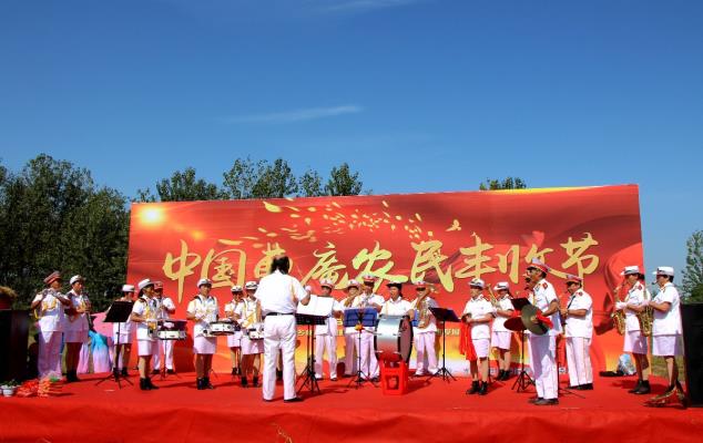 中國曹庵農民豐收節