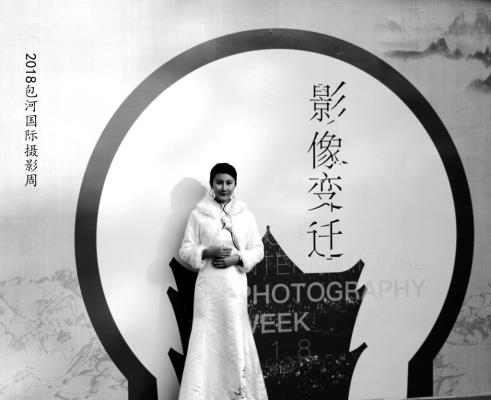 2018包河國際攝影周花絮