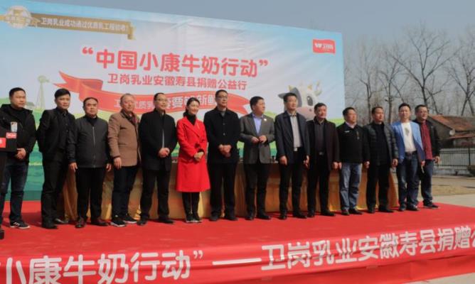 春天來了  歡迎來壽縣張李淠河灣踏春旅游吧