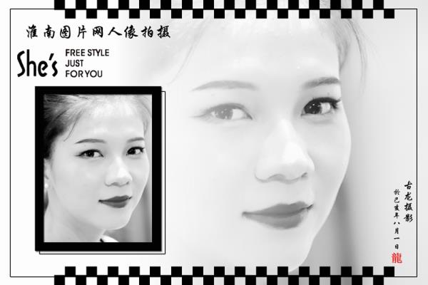 淮南圖片網(wǎng)人像拍攝活動(dòng)紀(jì)實(shí)