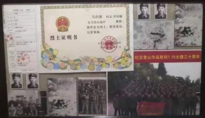 中秋佳節龍越基金情系烈士家庭   送米送油送錢溫暖烈士父母