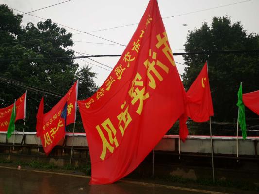 淝水古戰(zhàn)場   抗洪贊英雄。致敬在抗洪第一線的勇士們