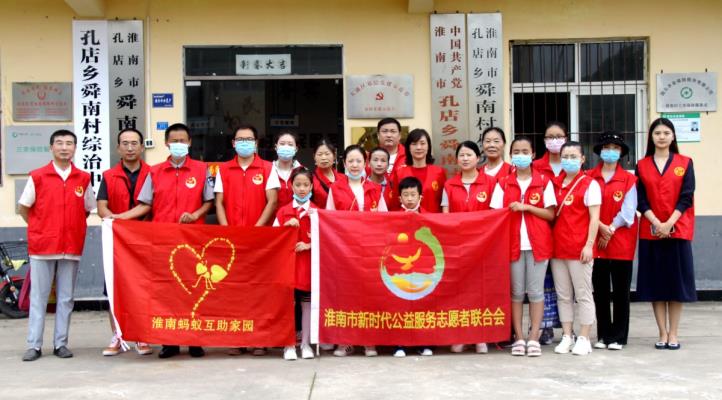 弘揚(yáng)抗美援朝精神  慰問英雄老兵蔣德美