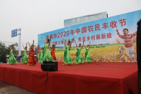 江淮大地慶豐收  秀美鄉村展新貌