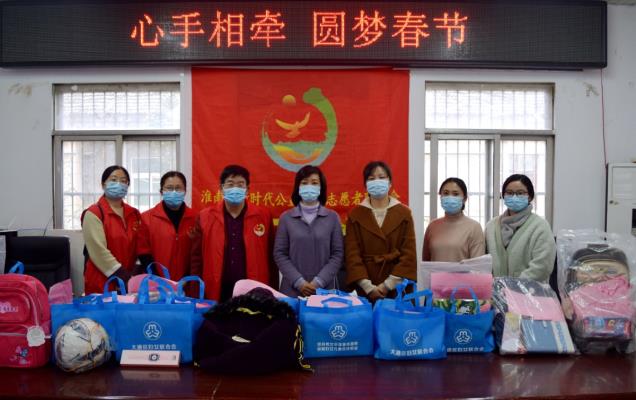 新年助心愿  愛(ài)心獻(xiàn)孤兒