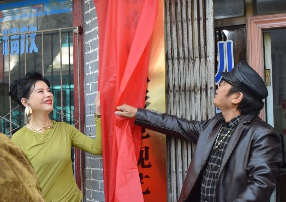 繁華淮河路.情系老北頭。