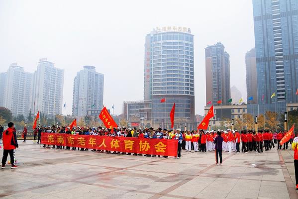 市體育協會