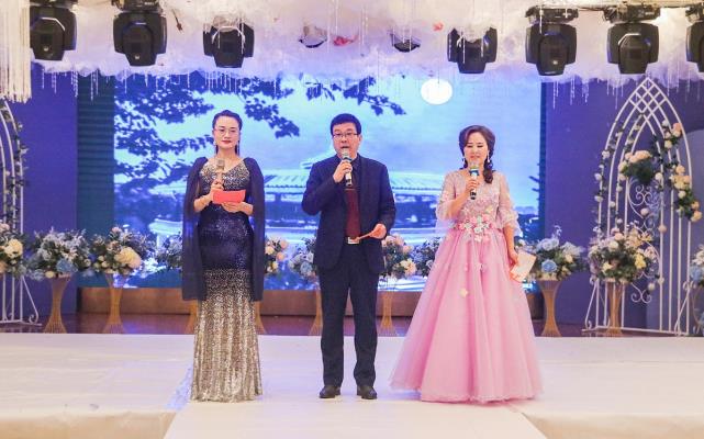 網(wǎng)站迎2020新年聯(lián)誼會