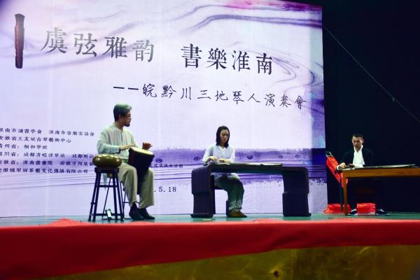 虞弦雅韻繞梁海岸劇場（下）