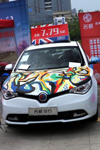 名車靚模