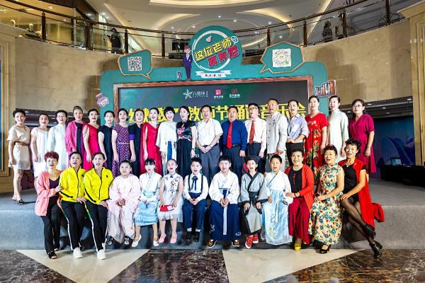 【紅燭贊】教師節(jié)誦讀音樂會