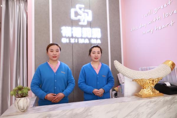 祺禧媽媽品牌文化系列之二