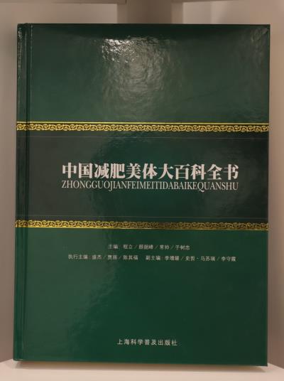 祺禧媽媽品牌文化系列之三