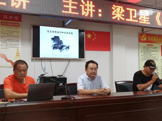 淮南圖片網舉辦今年第三次攝影技巧講座