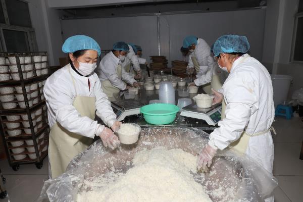 一谷一豆走天下