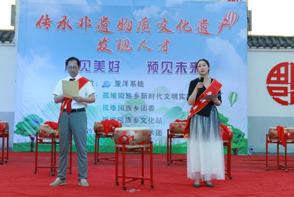 我市謝區孤堆回族鄉多方聯辦文藝下鄉演出活動