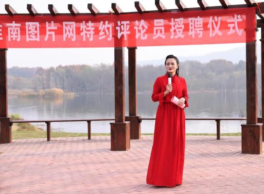 推陳出新，開拓前行
