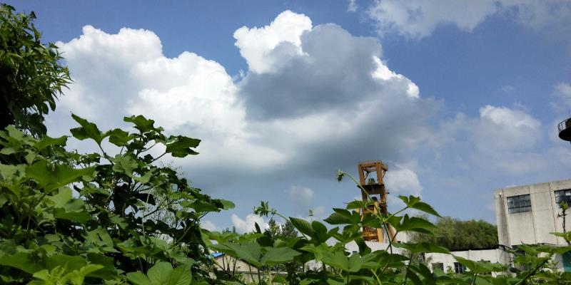 新集一礦井塔云