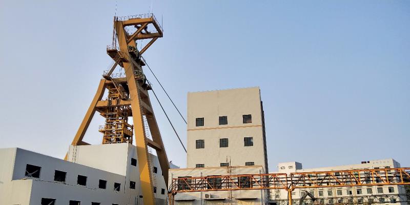 新集一礦西區建設緊鑼密鼓