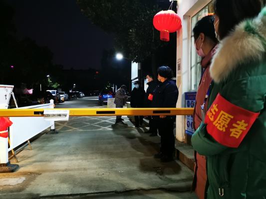 嚴(yán)防死守打贏抗擊新冠病毒阻擊戰(zhàn)