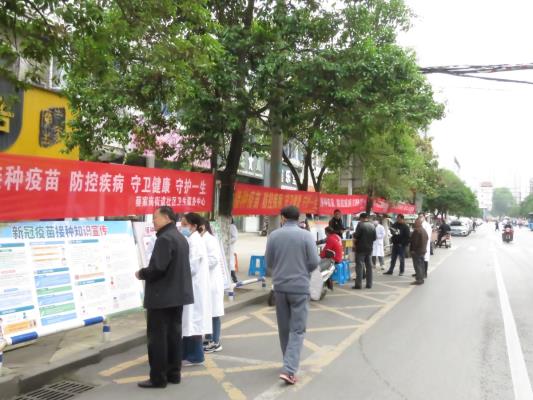 4月25日全國兒童預(yù)防接種宣傳日