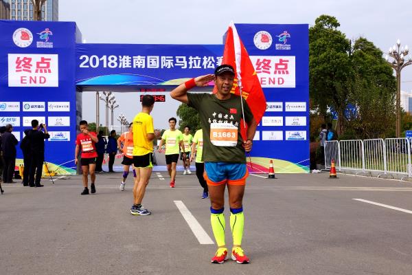 2018淮南國際馬拉松賽之敬禮中國老兵