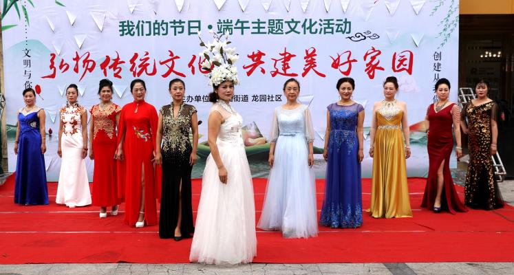 端午主題文化活動匯演