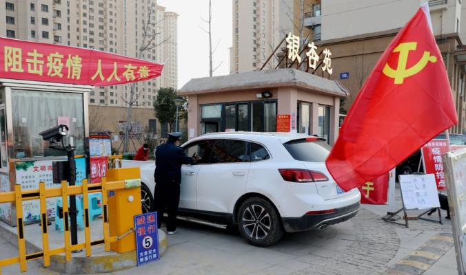 銀杏苑新冠狀病毒肺炎疫情防控進行時