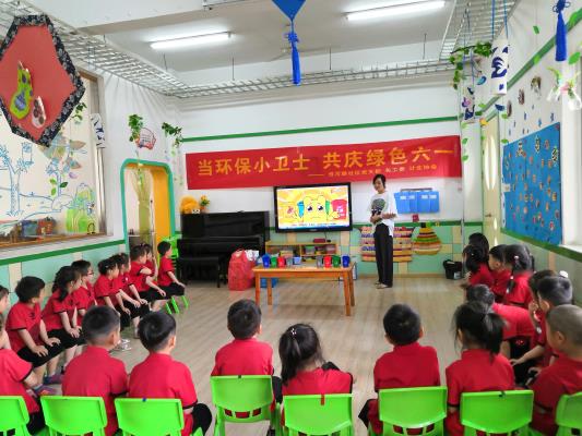 淮濱街道淮河路社區走進田一幼開展《當環保小衛士，共慶綠色六一》